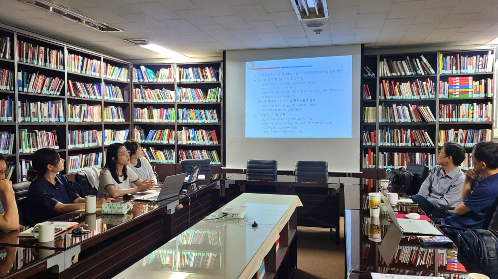 러시아연구소, 제186차 콜로키움 개최 이미지