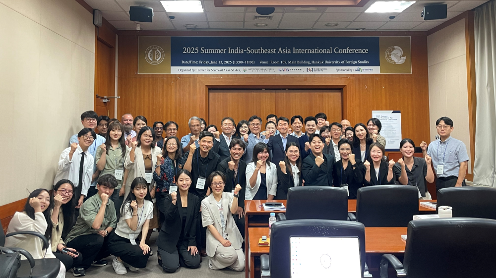 동남아연구소 인문사회연구단, ‘2025 하계 인도-동남아시아 국제학술대회’ 공동 개최 이미지
